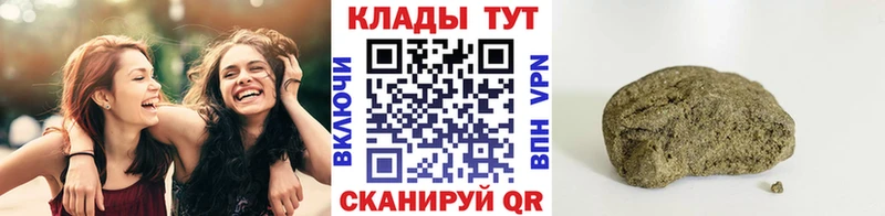 Меф мяу мяу Тверь