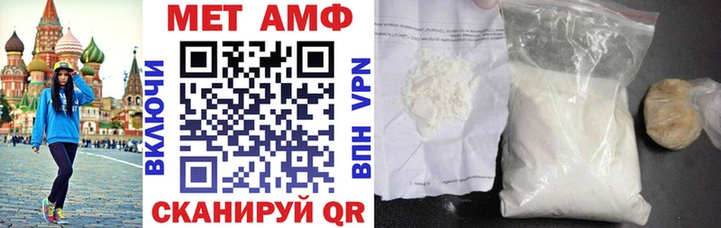 продажа наркотиков  Тверь  АМФ Premium 