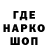 Меф VHQ Evgenij Kurak