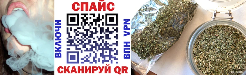 где продают наркотики  Тверь  БУТИРАТ 99% 