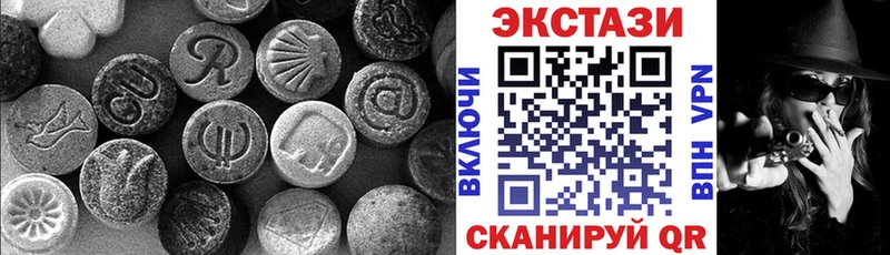 блэк спрут маркетплейс  Тверь  ЭКСТАЗИ louis Vuitton 