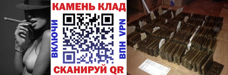 ГАШ hashish Тверь