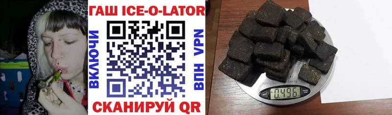 купить  цена  Тверь  OMG маркетплейс  ГАШ Cannabis 