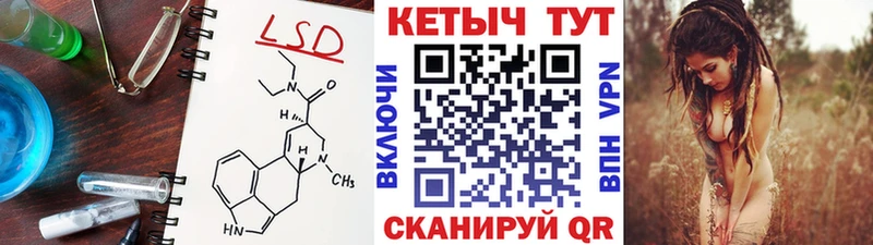 даркнет телеграм  Тверь  КЕТАМИН VHQ 
