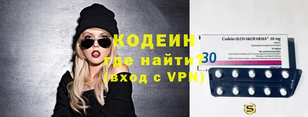 прущая мука Новозыбков