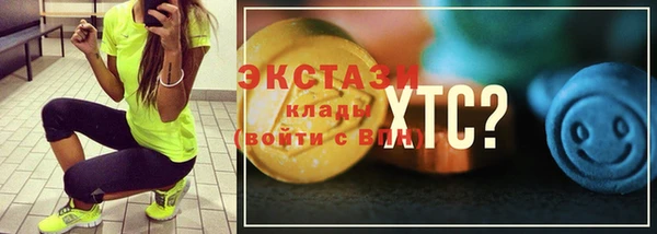 прущая мука Новодвинск