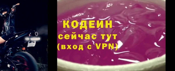 прущая мука Новодвинск