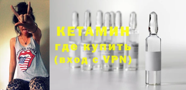 прущая мука Новодвинск