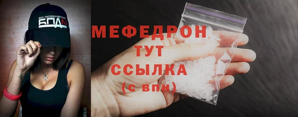прущая мука Новодвинск