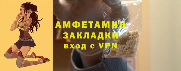 прущая мука Новодвинск