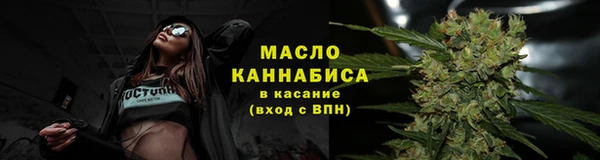 прущая мука Новодвинск