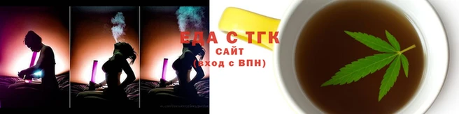 прущая мука Новозыбков