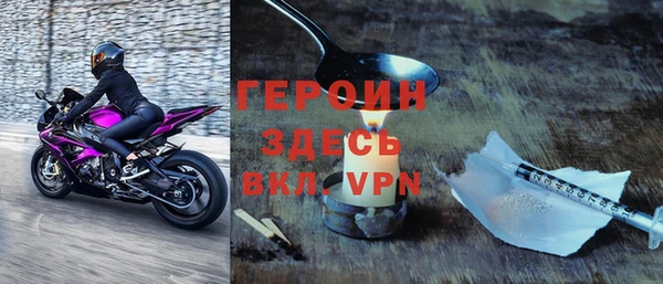прущая мука Новодвинск