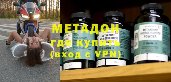 прущая мука Новодвинск