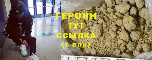 прущая мука Новодвинск