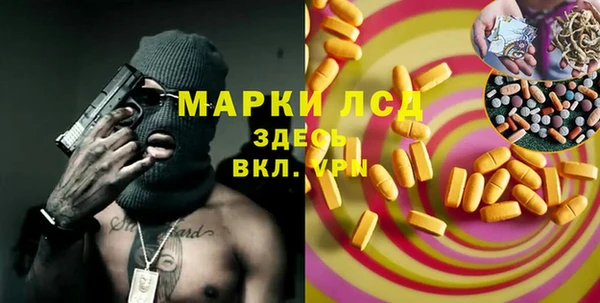 прущая мука Новодвинск