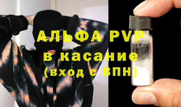 прущая мука Новодвинск