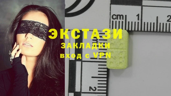 прущая мука Новодвинск
