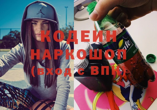 прущая мука Новодвинск