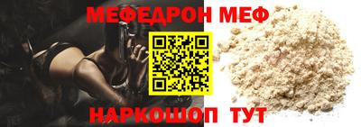кокс Пушкино