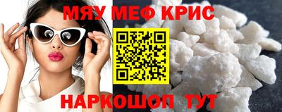 кокс Пушкино
