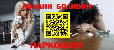 mdpv Пугачёв