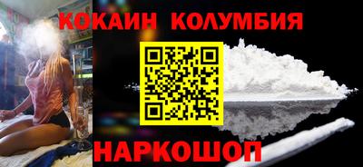 PSILOCYBIN Пыть-Ях