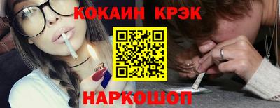 mdpv Пугачёв