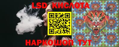 PSILOCYBIN Пыть-Ях