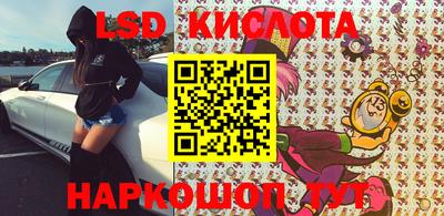 mdpv Пугачёв