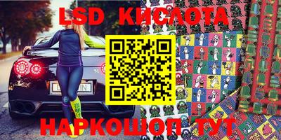 mdpv Пугачёв