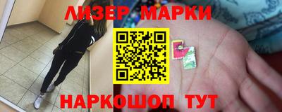 mdpv Пугачёв