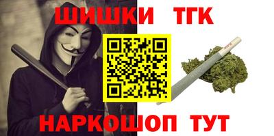 кокс Пушкино