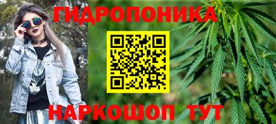 mdpv Пугачёв