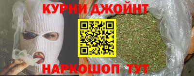 кокс Пушкино