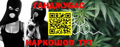 PSILOCYBIN Пыть-Ях