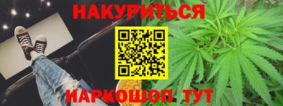 PSILOCYBIN Пыть-Ях