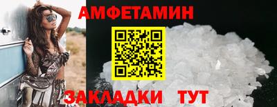 PSILOCYBIN Пыть-Ях