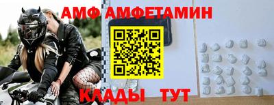 кокс Симферополь