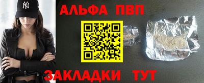 кокс Пушкино