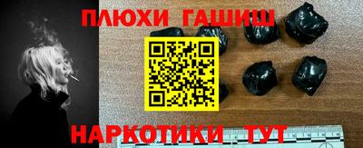 mdpv Пугачёв