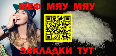 кокс Пушкино
