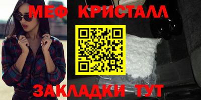 кокс Пушкино