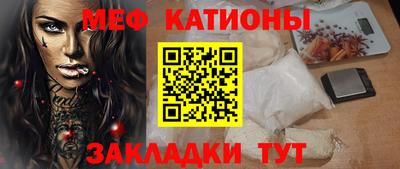 кокс Пушкино