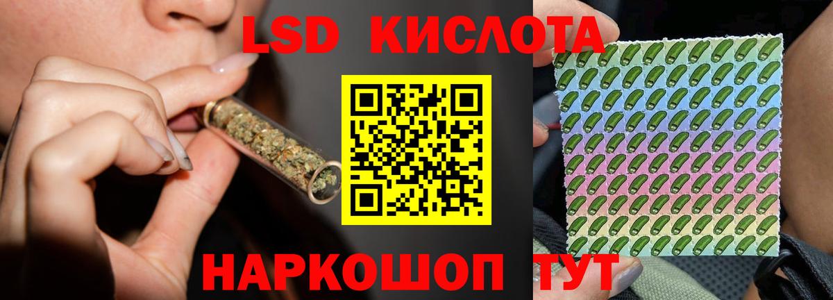  КОКАИН Тверь