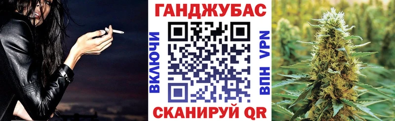 как найти   Тверь  Конопля THC 21% 